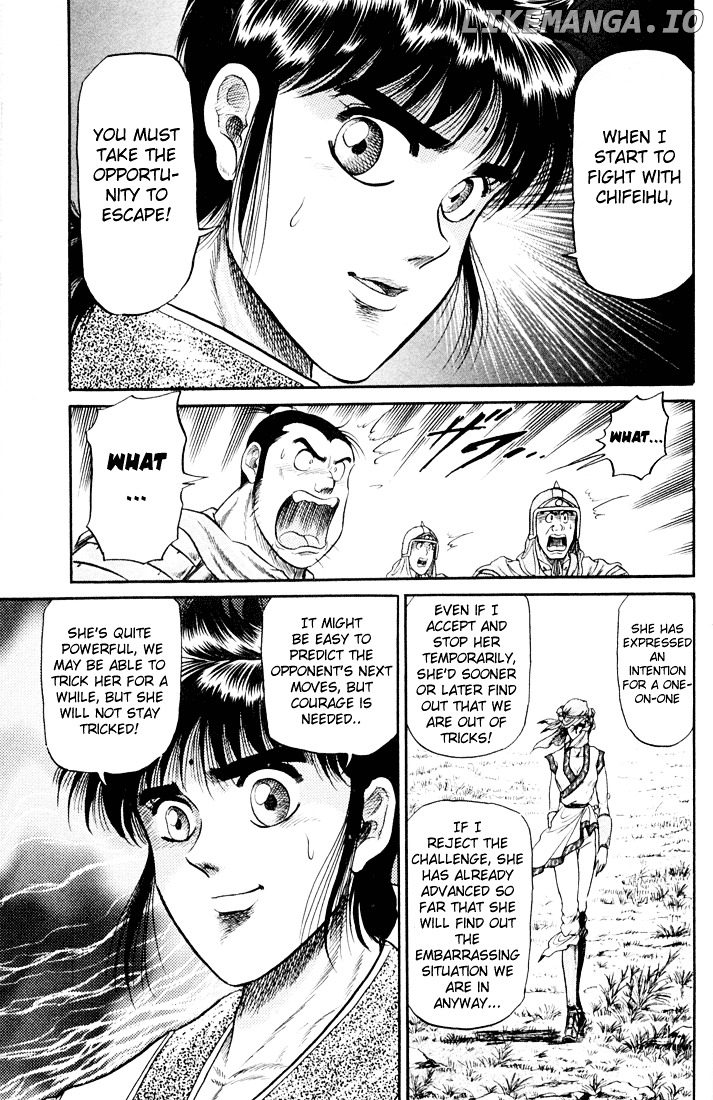 Ryuurouden - Manga chapter 18 - page 44