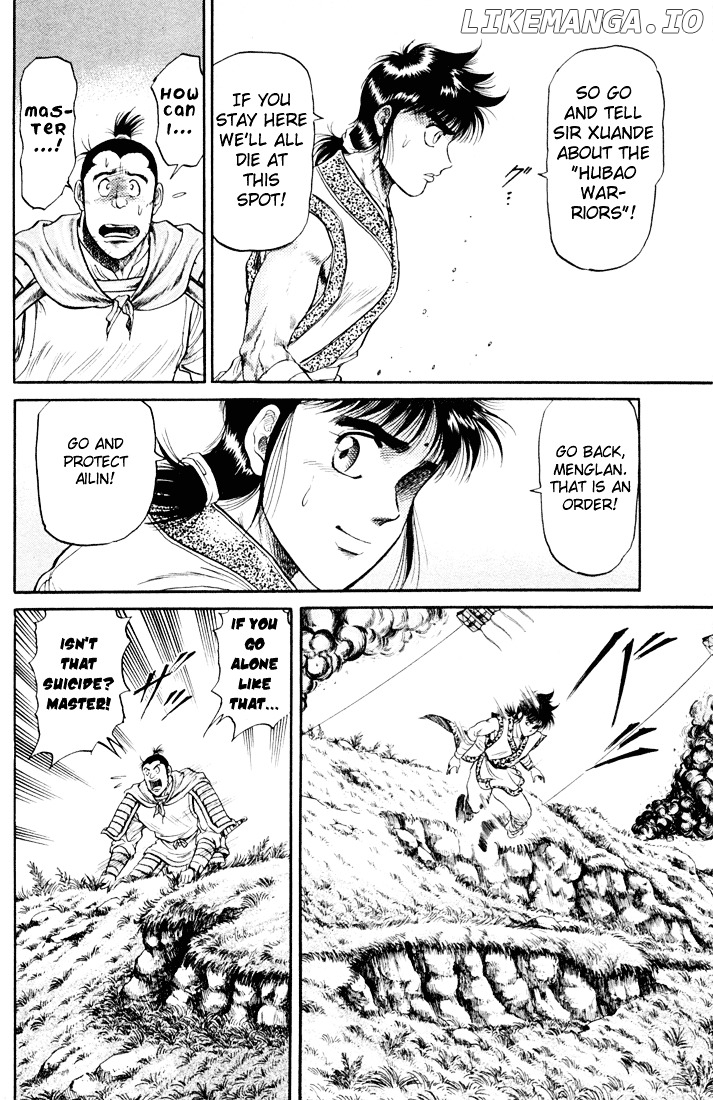 Ryuurouden - Manga chapter 18 - page 45