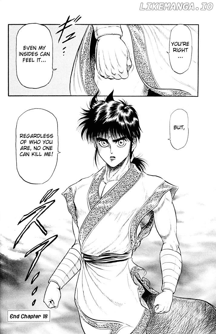 Ryuurouden - Manga chapter 18 - page 47