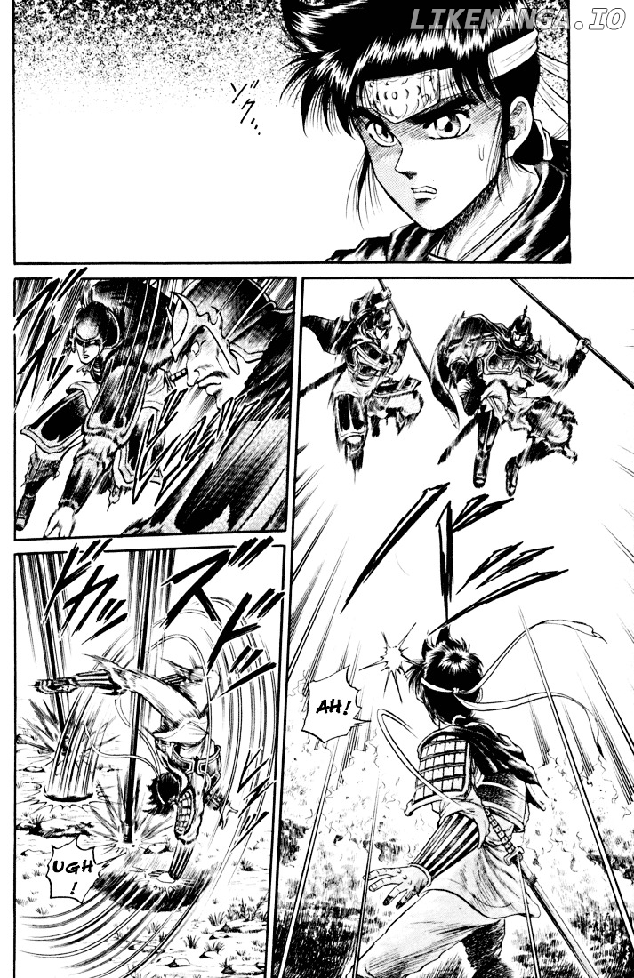 Ryuurouden - Manga chapter 18 - page 5