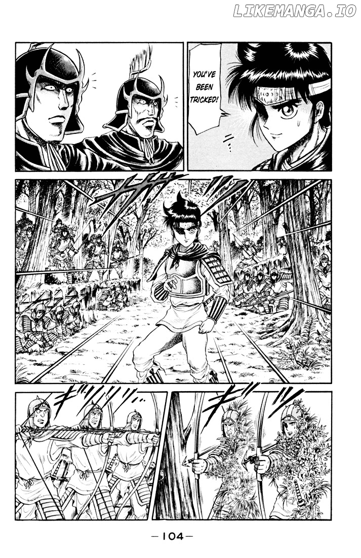 Ryuurouden - Manga chapter 18 - page 7