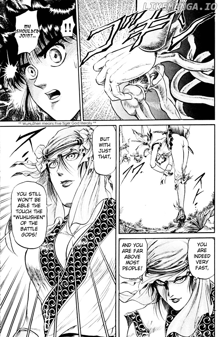 Ryuurouden - Manga chapter 19 - page 12