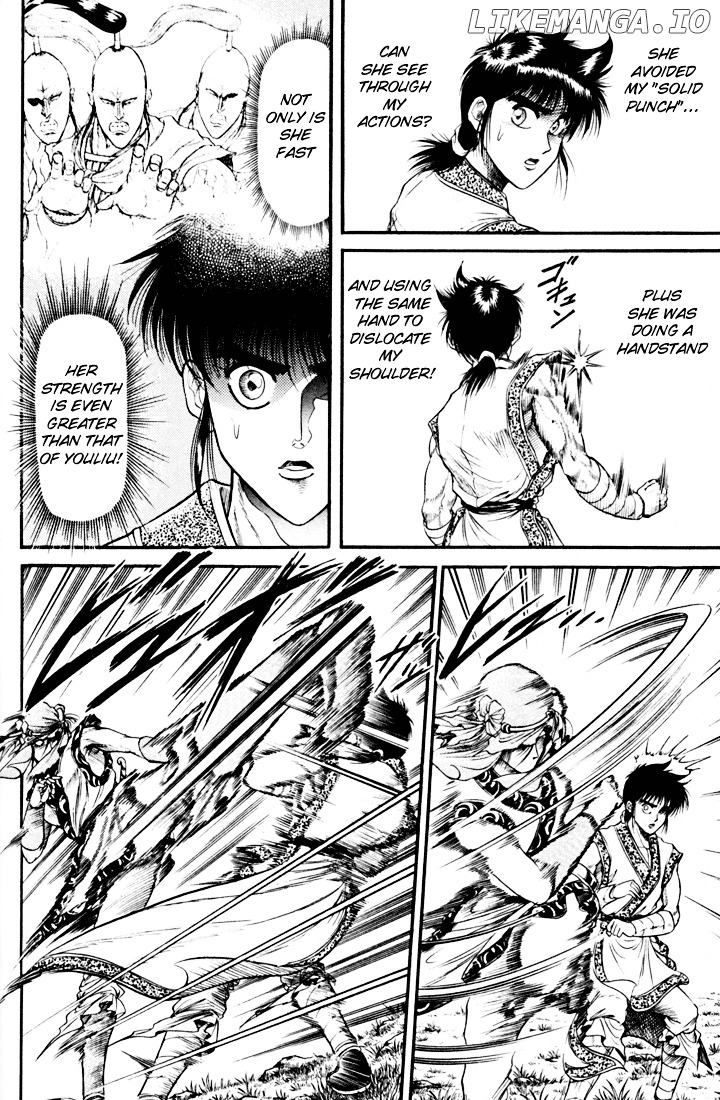 Ryuurouden - Manga chapter 19 - page 13