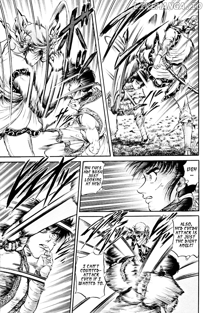 Ryuurouden - Manga chapter 19 - page 14