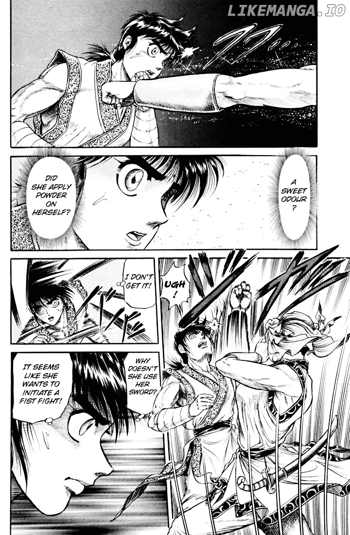 Ryuurouden - Manga chapter 19 - page 15