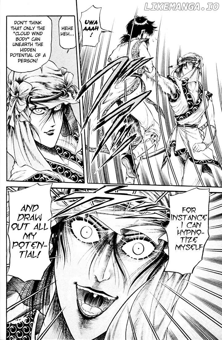 Ryuurouden - Manga chapter 19 - page 19