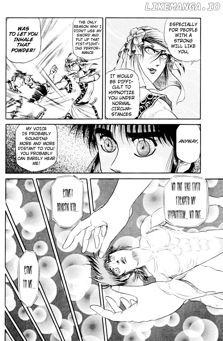 Ryuurouden - Manga chapter 19 - page 21