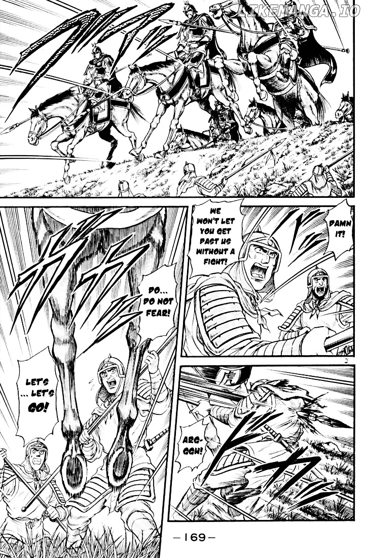 Ryuurouden - Manga chapter 19 - page 26