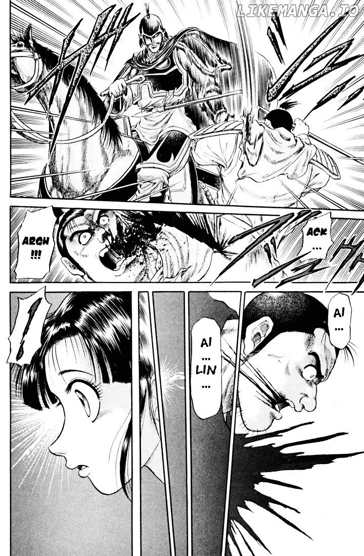 Ryuurouden - Manga chapter 19 - page 29