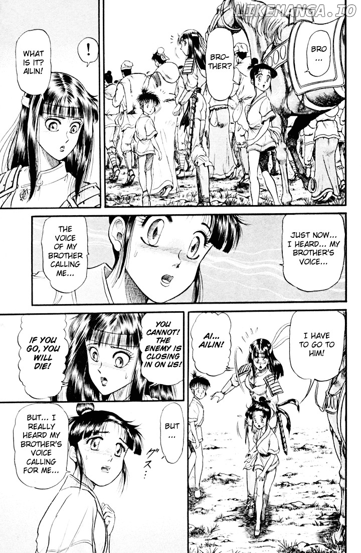 Ryuurouden - Manga chapter 19 - page 30