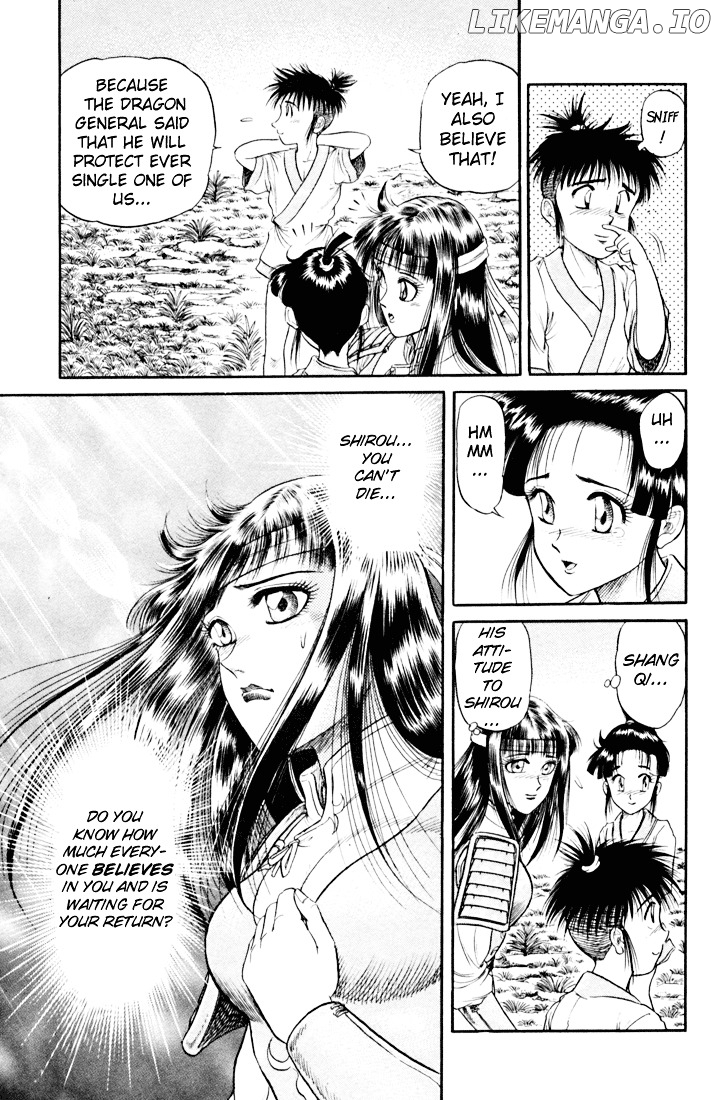 Ryuurouden - Manga chapter 19 - page 32