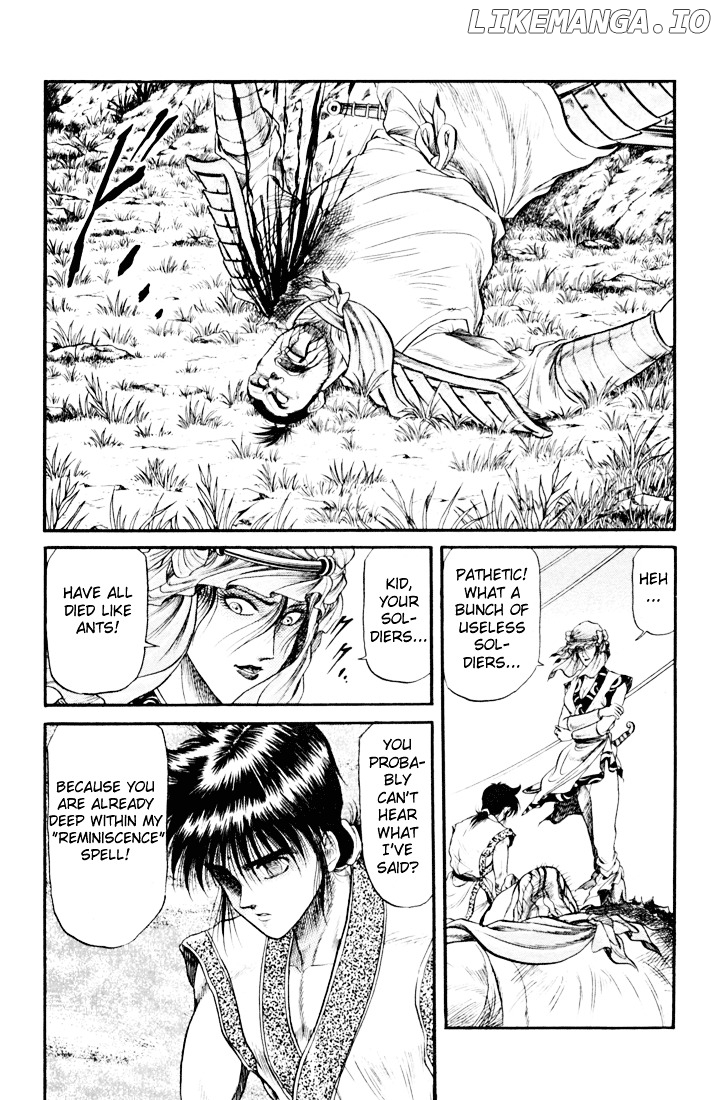 Ryuurouden - Manga chapter 19 - page 33