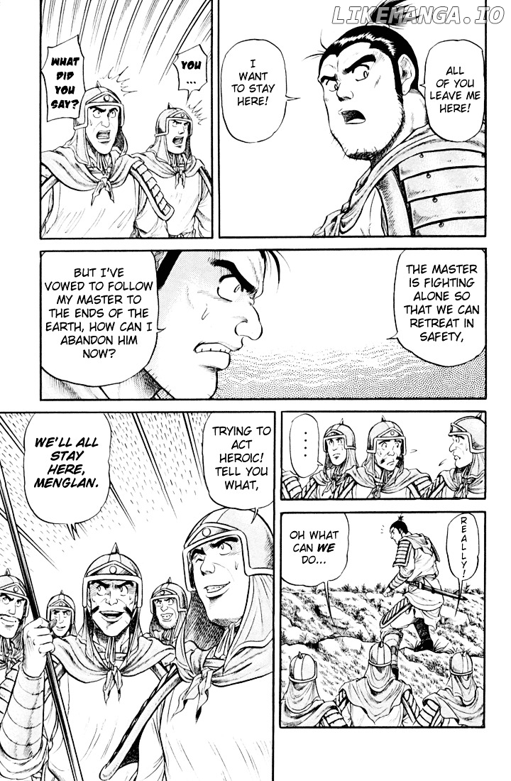 Ryuurouden - Manga chapter 19 - page 4