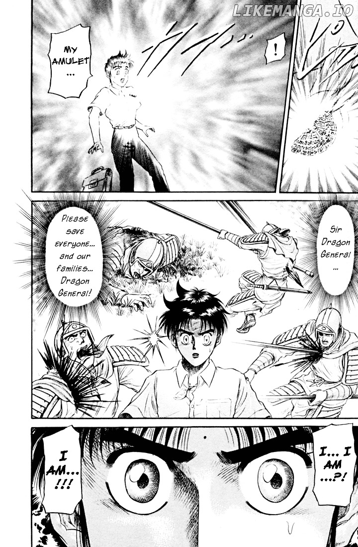 Ryuurouden - Manga chapter 19 - page 41