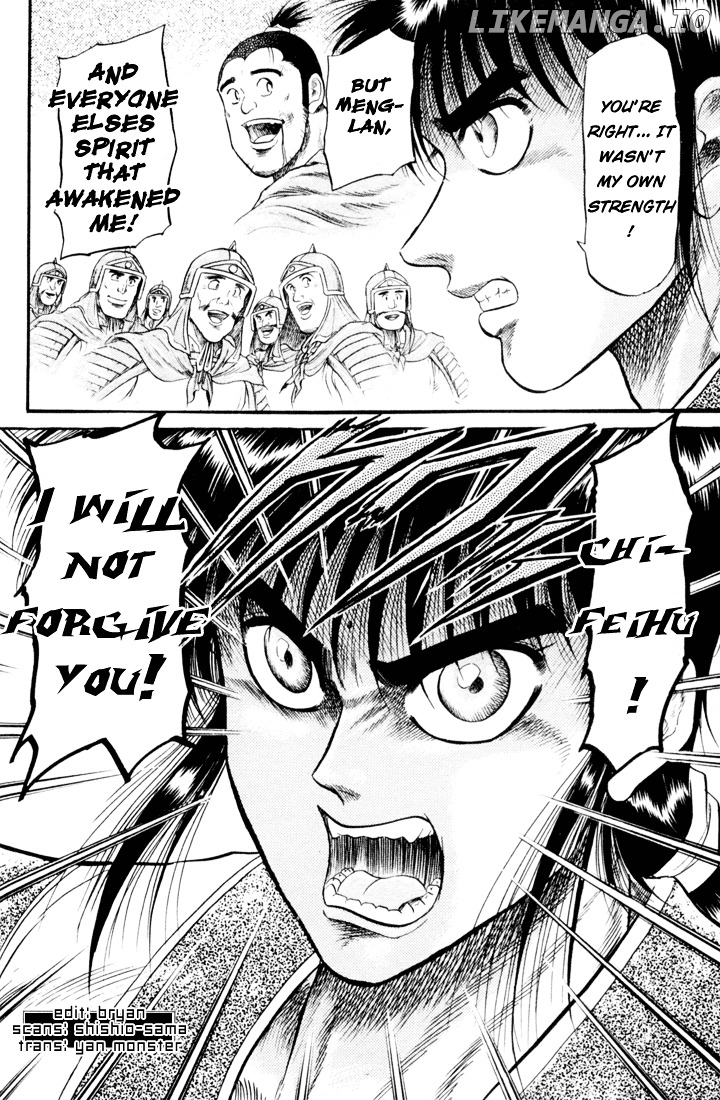 Ryuurouden - Manga chapter 19 - page 45