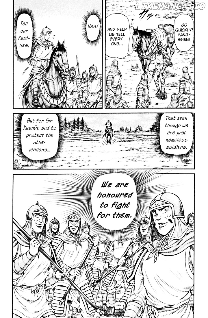 Ryuurouden - Manga chapter 19 - page 6