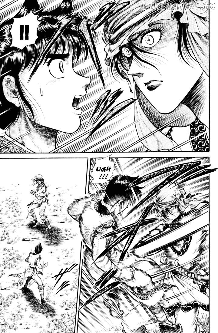 Ryuurouden - Manga chapter 19 - page 8