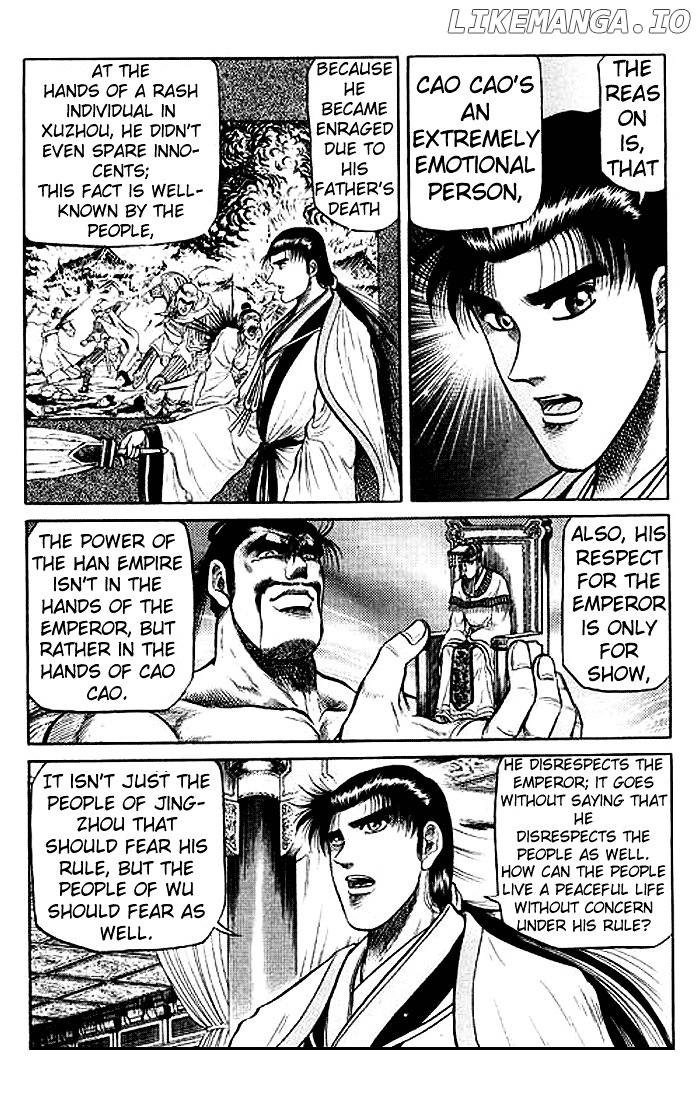 Ryuurouden - Manga chapter 31 - page 10