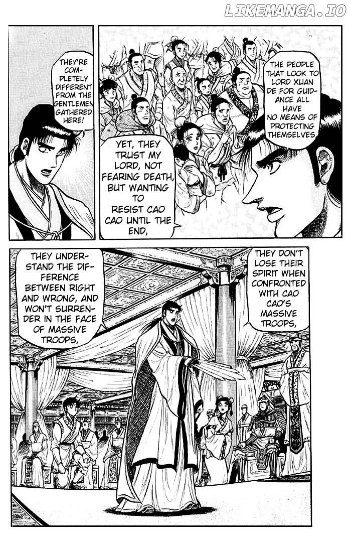 Ryuurouden - Manga chapter 31 - page 12