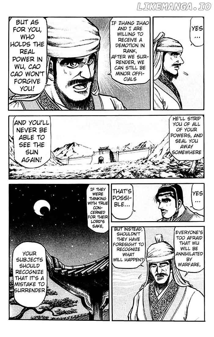 Ryuurouden - Manga chapter 31 - page 16