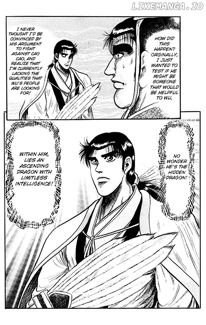 Ryuurouden - Manga chapter 31 - page 18
