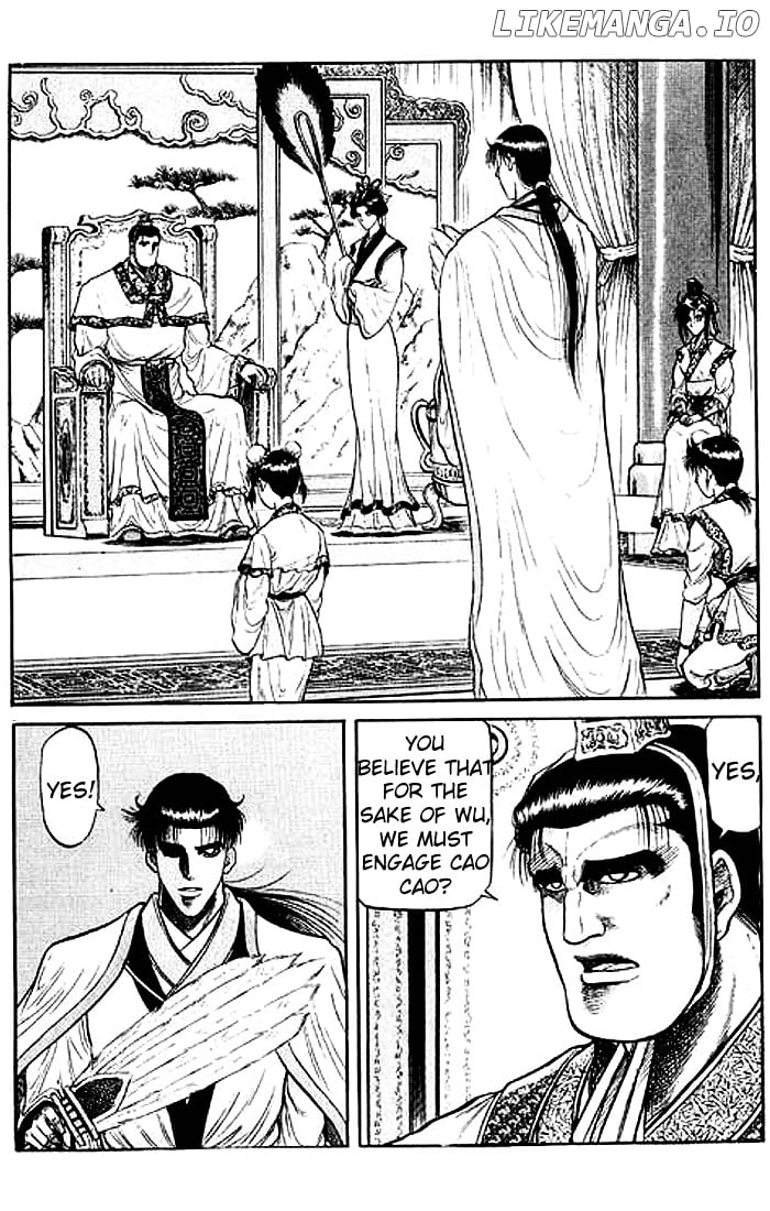 Ryuurouden - Manga chapter 31 - page 2