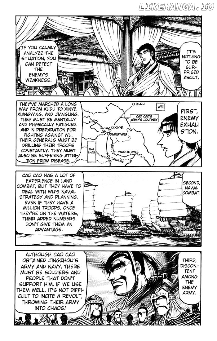 Ryuurouden - Manga chapter 31 - page 21