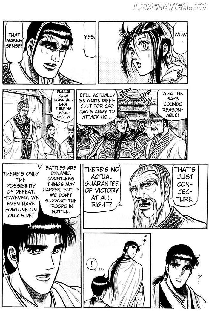 Ryuurouden - Manga chapter 31 - page 22