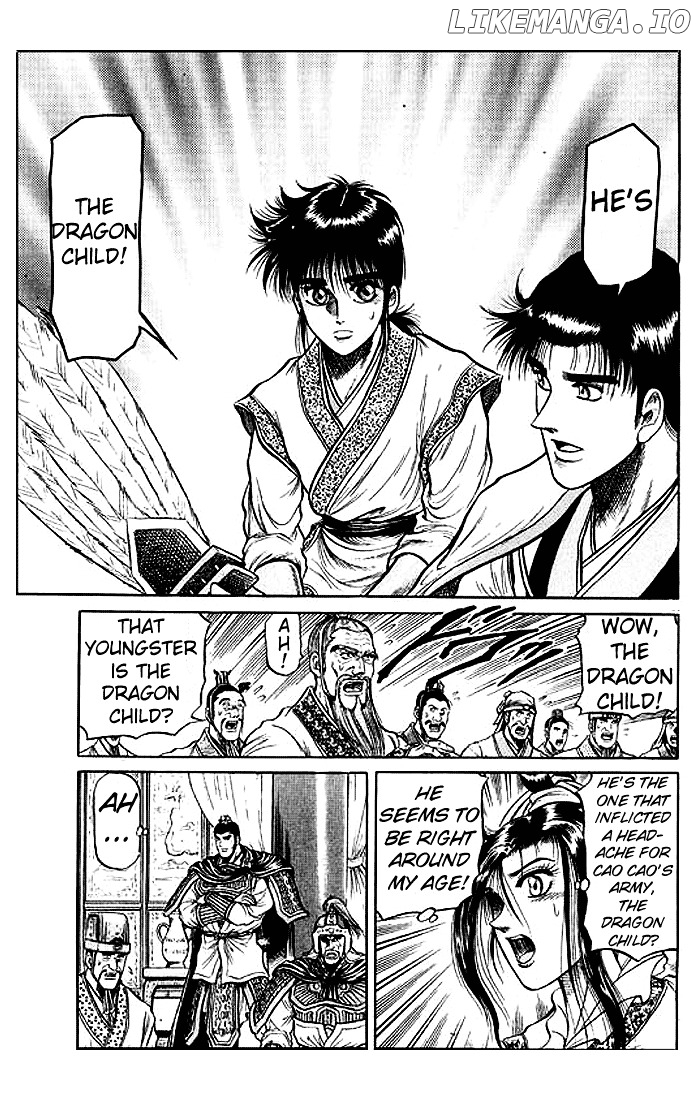 Ryuurouden - Manga chapter 31 - page 23