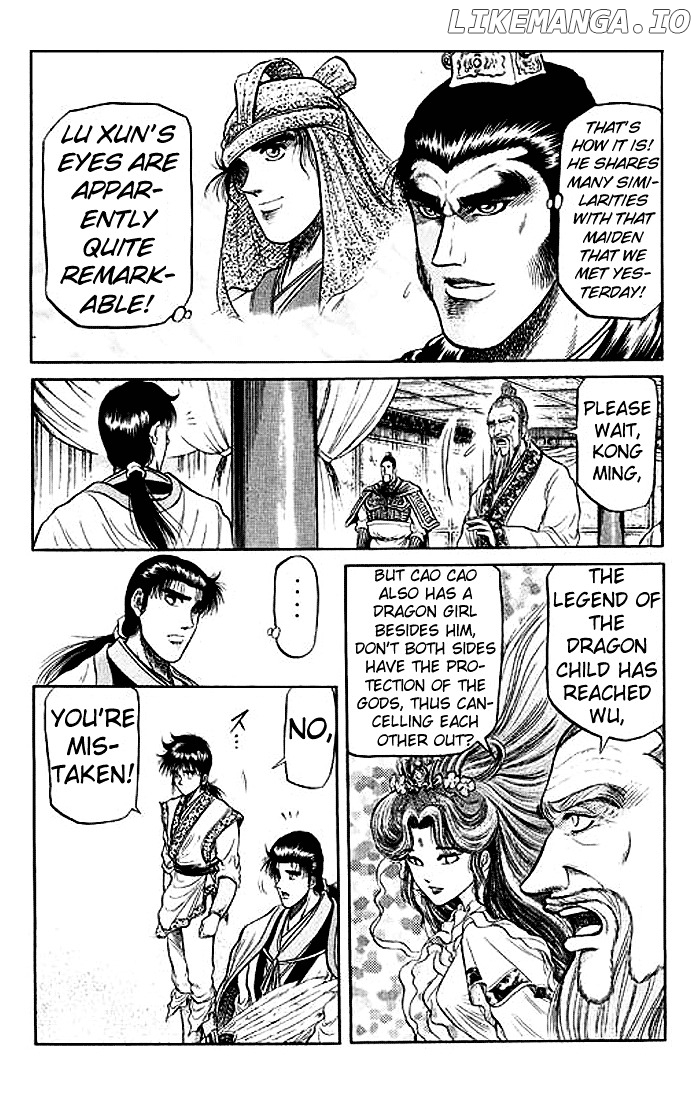 Ryuurouden - Manga chapter 31 - page 24