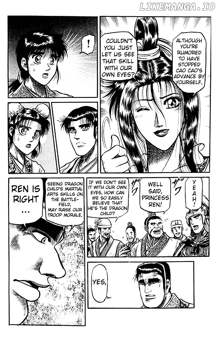 Ryuurouden - Manga chapter 31 - page 26