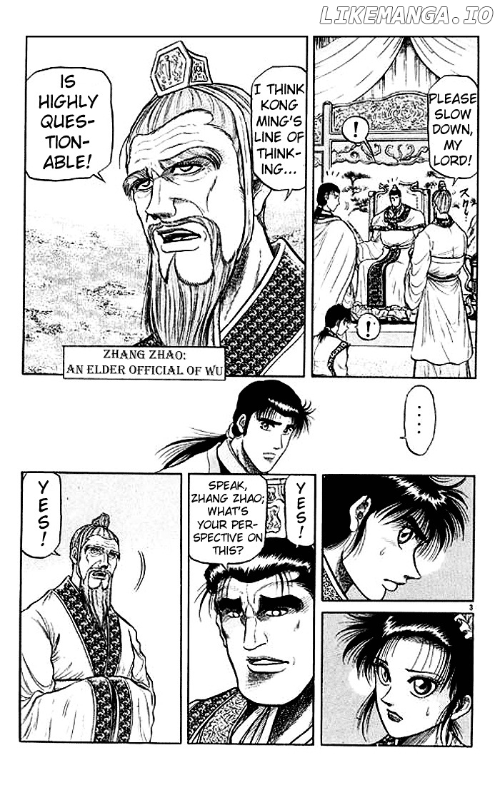 Ryuurouden - Manga chapter 31 - page 3