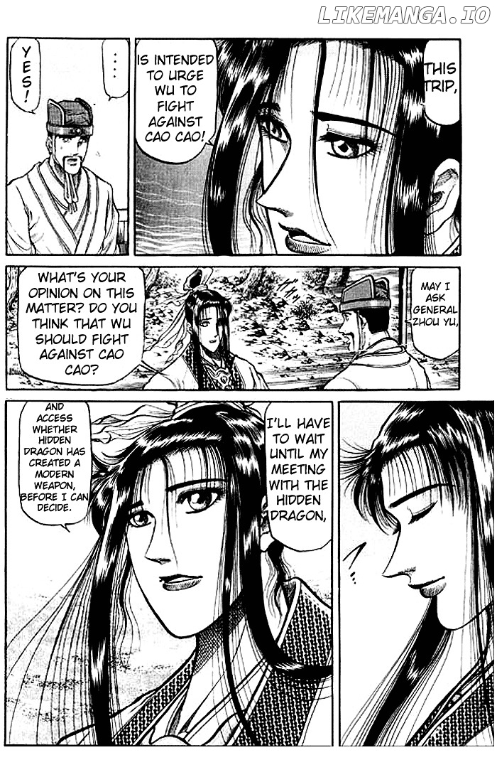 Ryuurouden - Manga chapter 31 - page 30