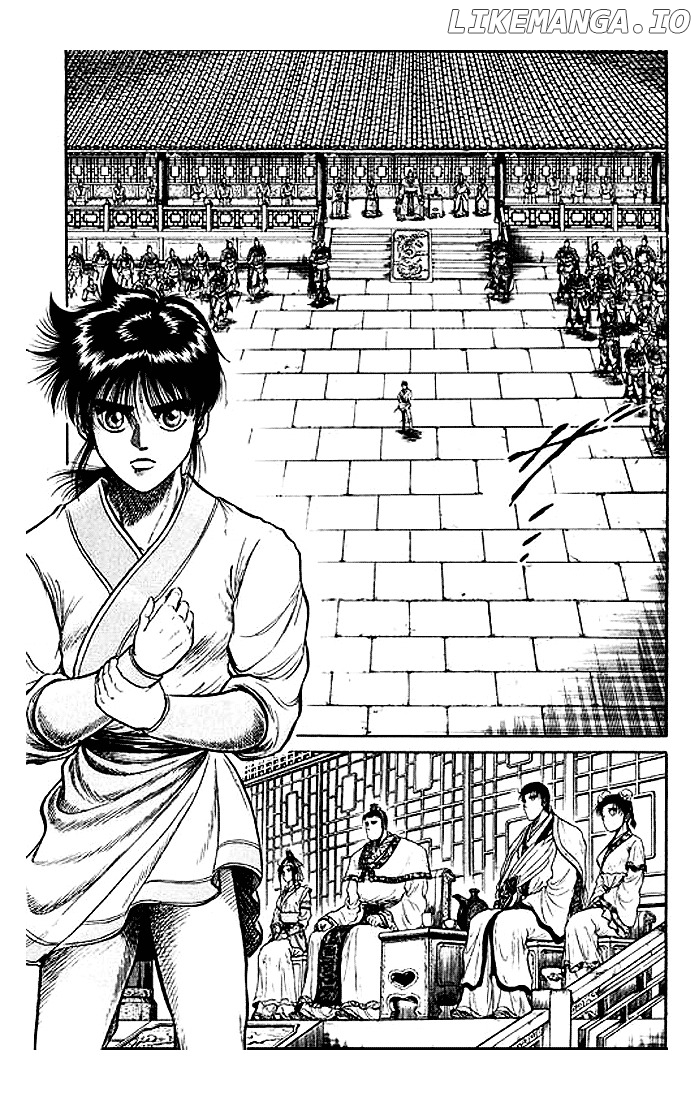 Ryuurouden - Manga chapter 31 - page 31