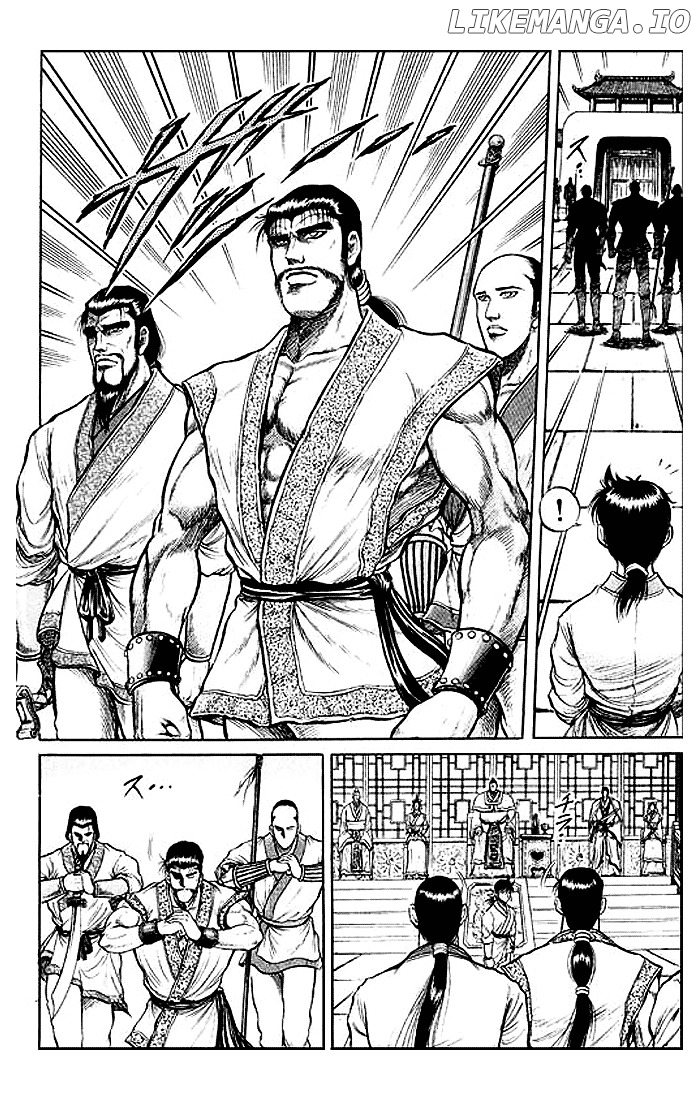 Ryuurouden - Manga chapter 31 - page 32