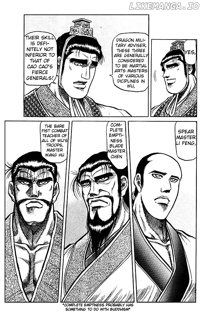 Ryuurouden - Manga chapter 31 - page 33