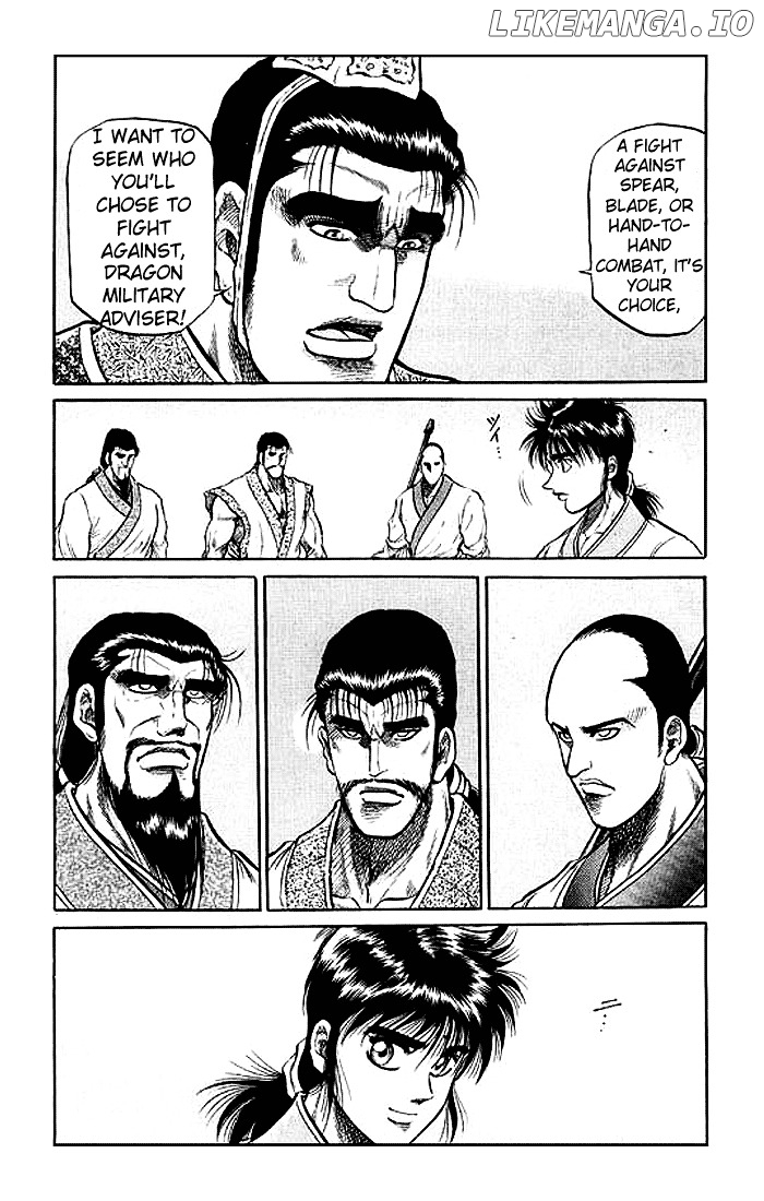 Ryuurouden - Manga chapter 31 - page 34