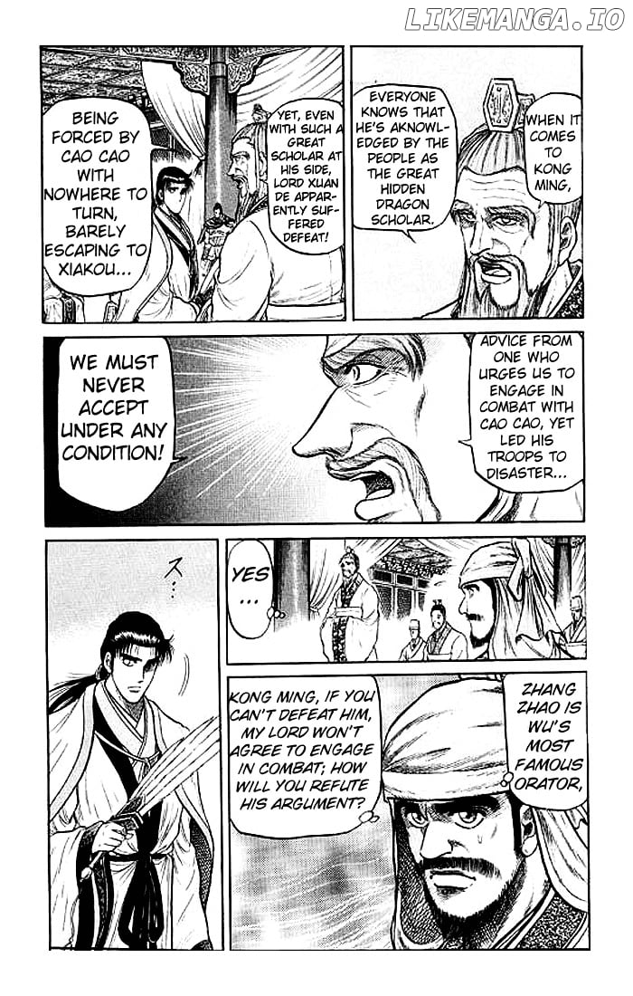 Ryuurouden - Manga chapter 31 - page 4