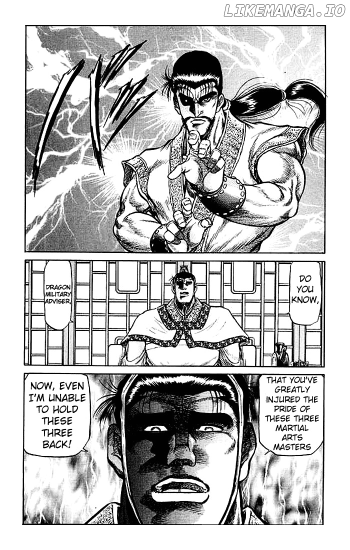 Ryuurouden - Manga chapter 31 - page 41