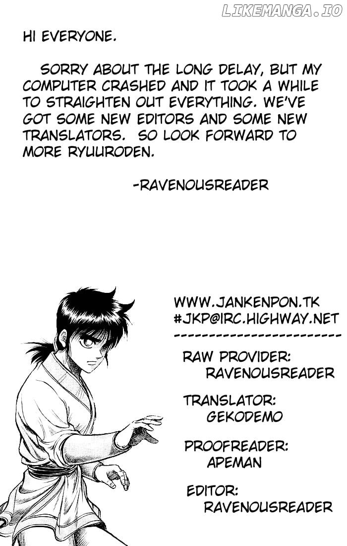 Ryuurouden - Manga chapter 31 - page 48