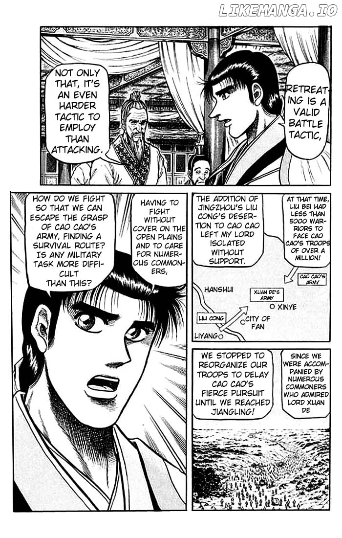 Ryuurouden - Manga chapter 31 - page 5