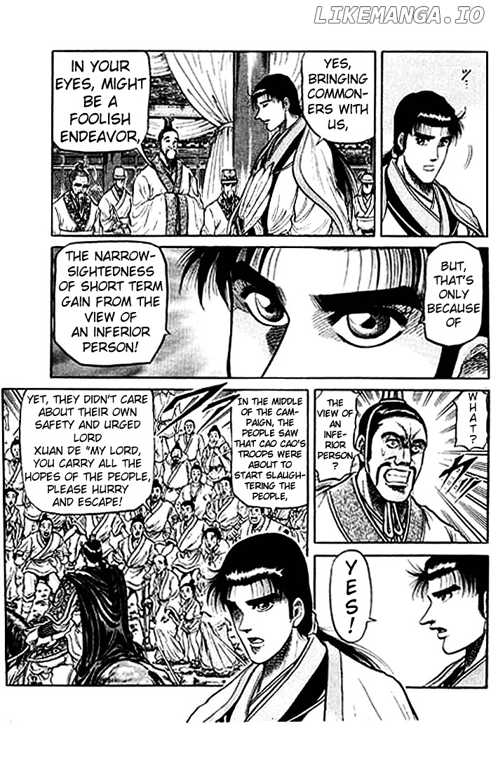 Ryuurouden - Manga chapter 31 - page 7