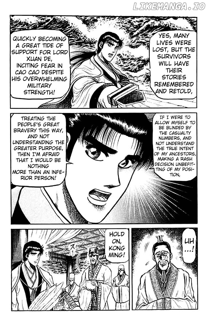 Ryuurouden - Manga chapter 31 - page 8