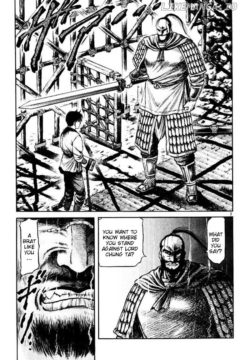 Ryuurouden - Manga chapter 56 - page 2