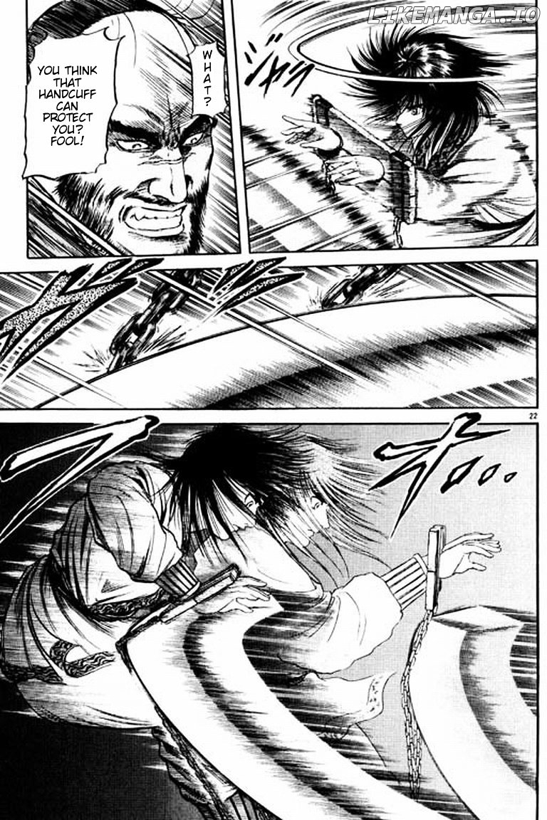 Ryuurouden - Manga chapter 56 - page 22