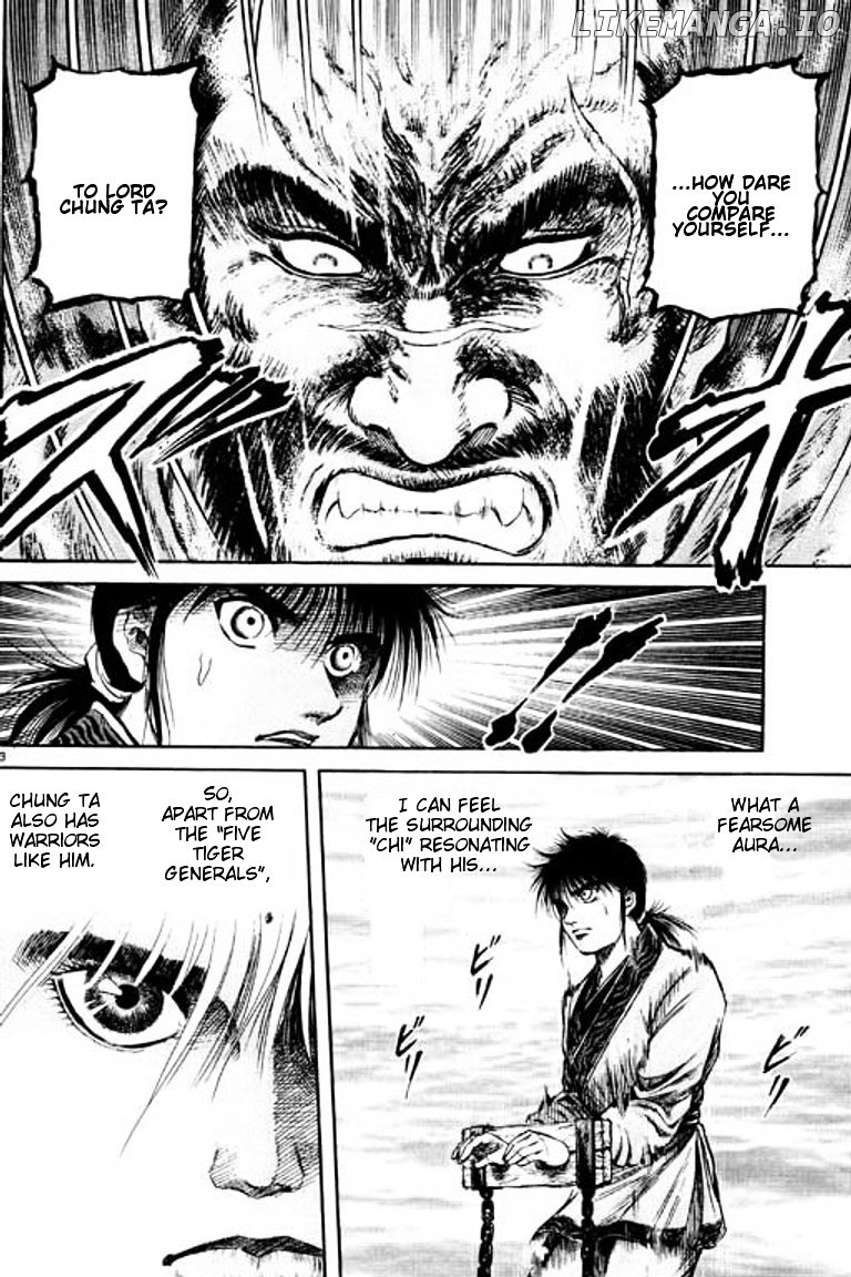 Ryuurouden - Manga chapter 56 - page 3