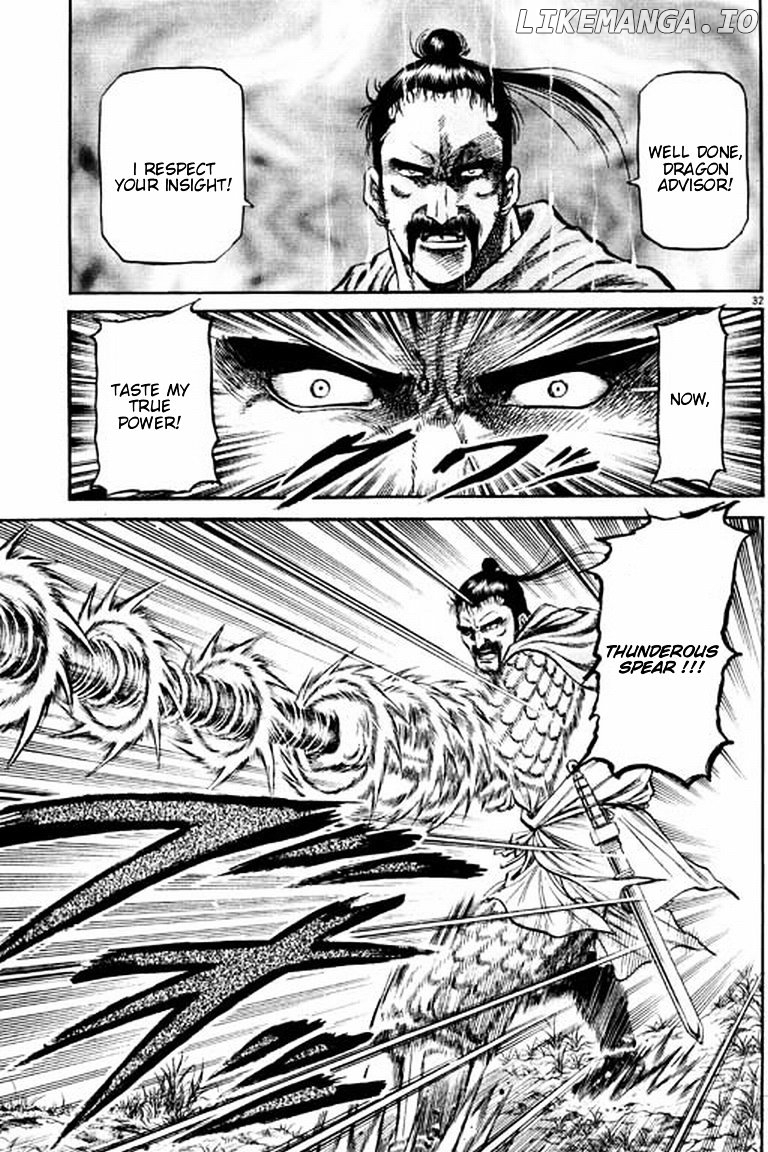 Ryuurouden - Manga chapter 56 - page 32