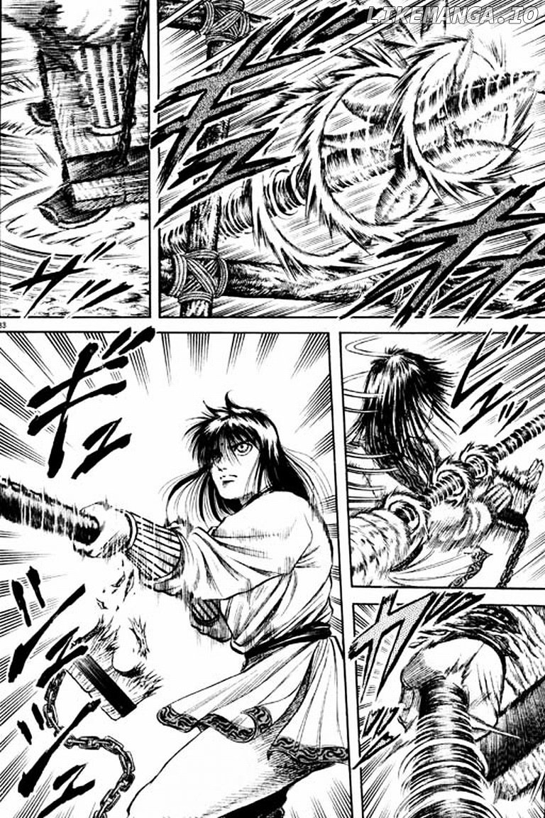 Ryuurouden - Manga chapter 56 - page 33