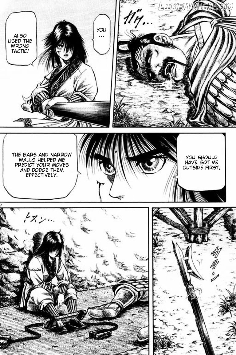 Ryuurouden - Manga chapter 56 - page 37