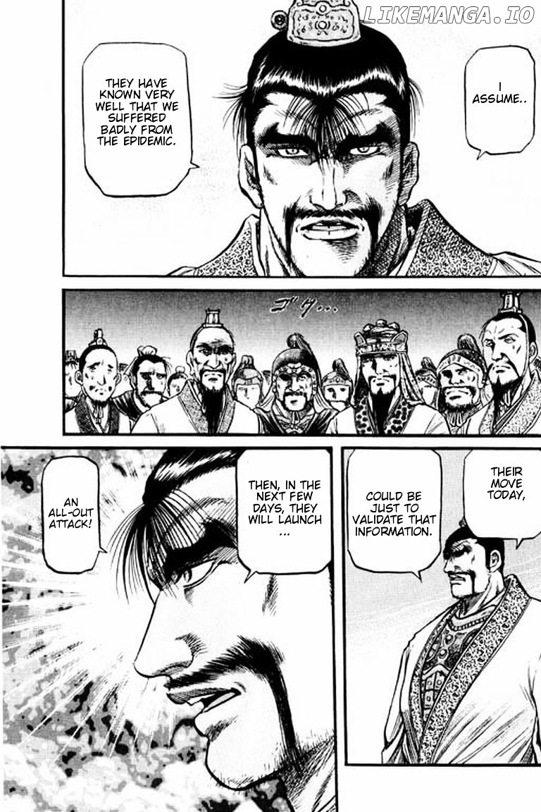 Ryuurouden - Manga chapter 56 - page 40